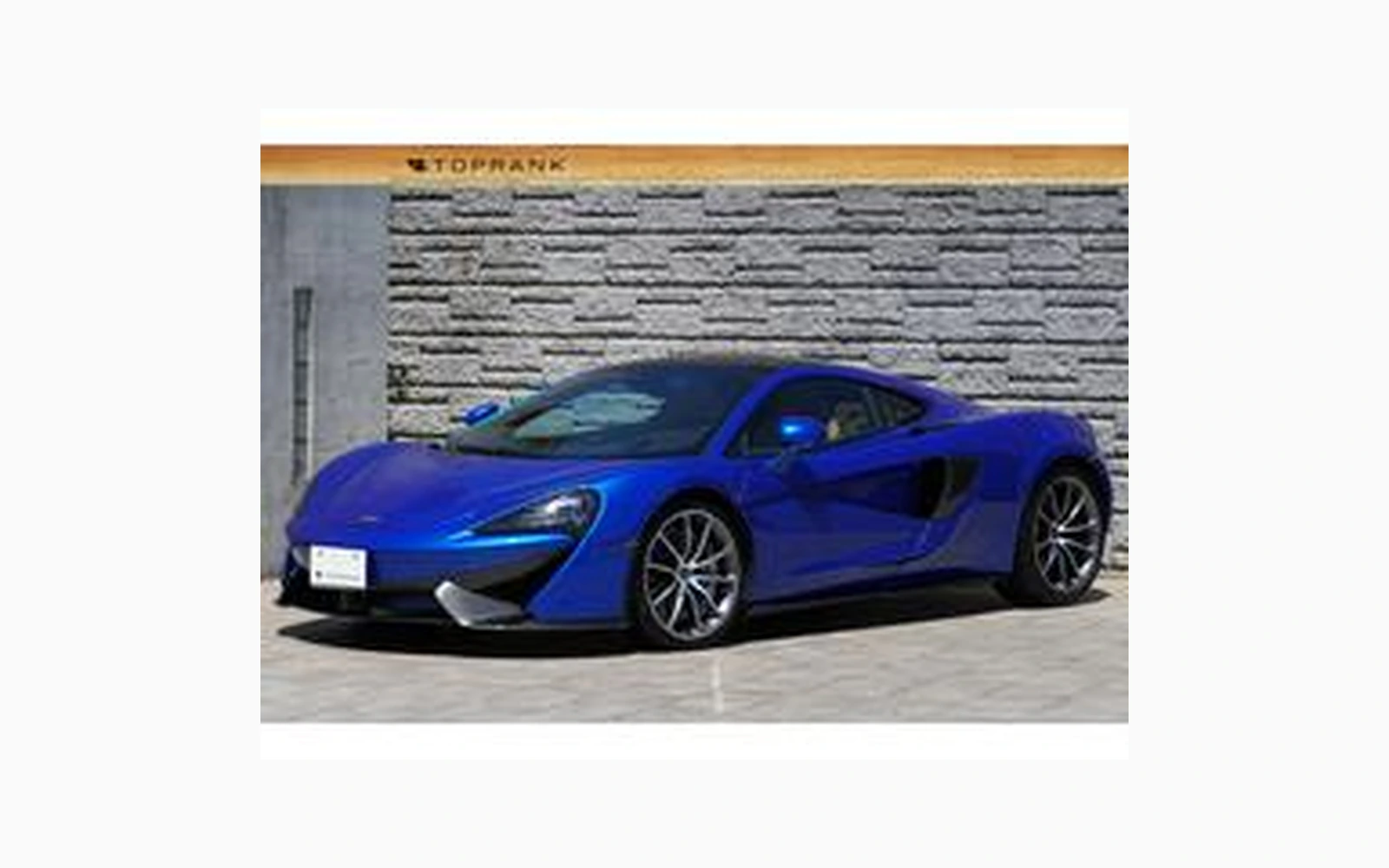 McLaren 570GT
