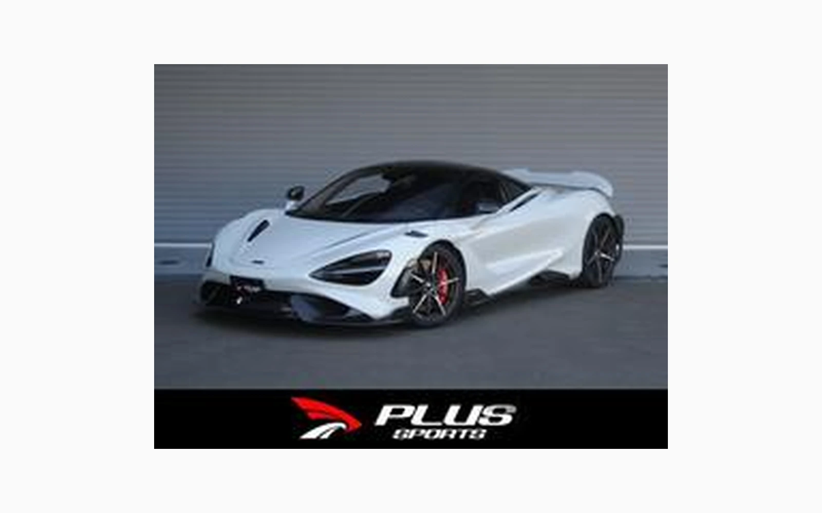 McLaren 765LT