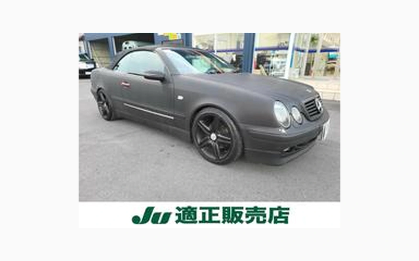 Mercedes-Benz CLK CABRIOLET