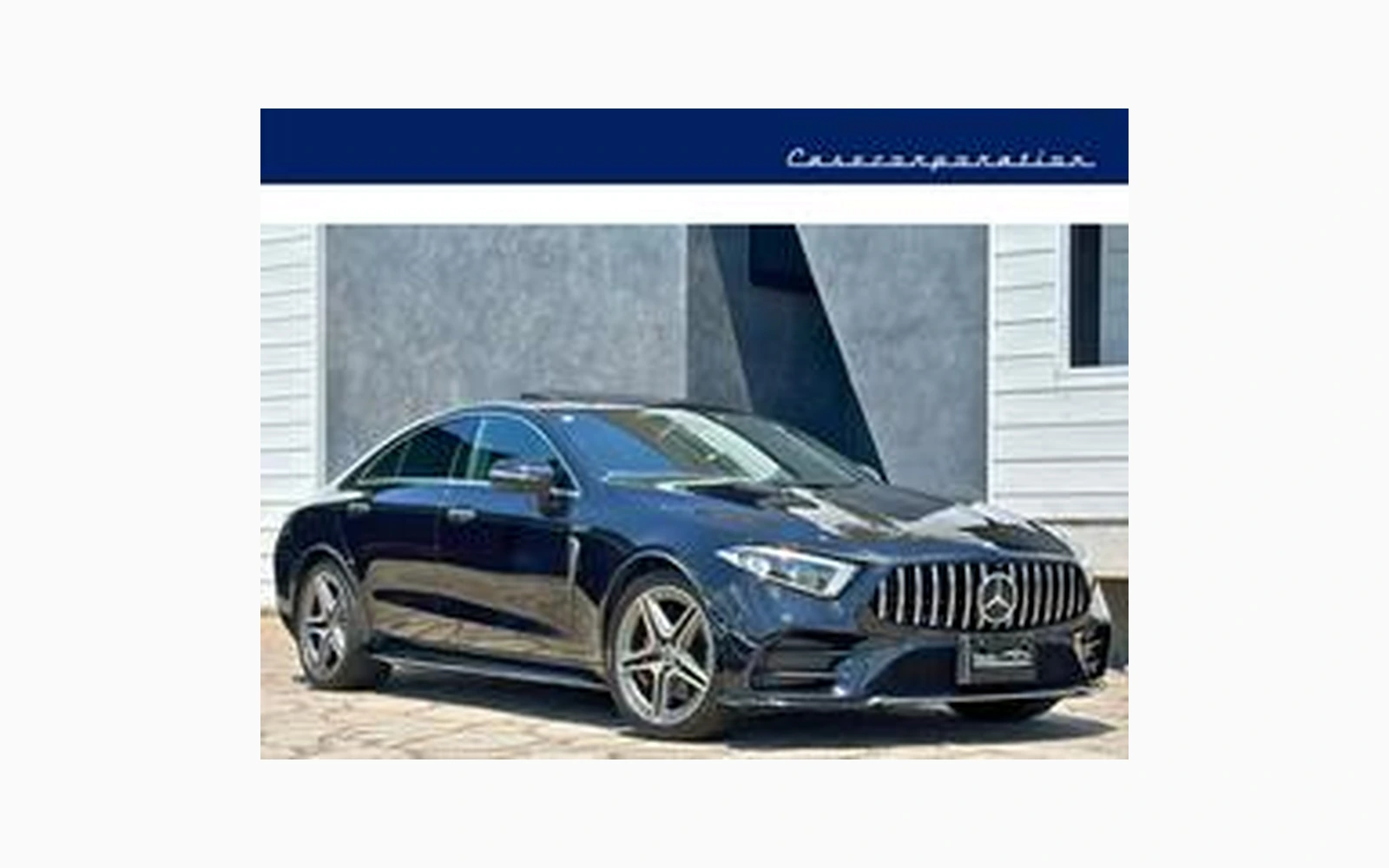 Mercedes-Benz CLS-CLASS