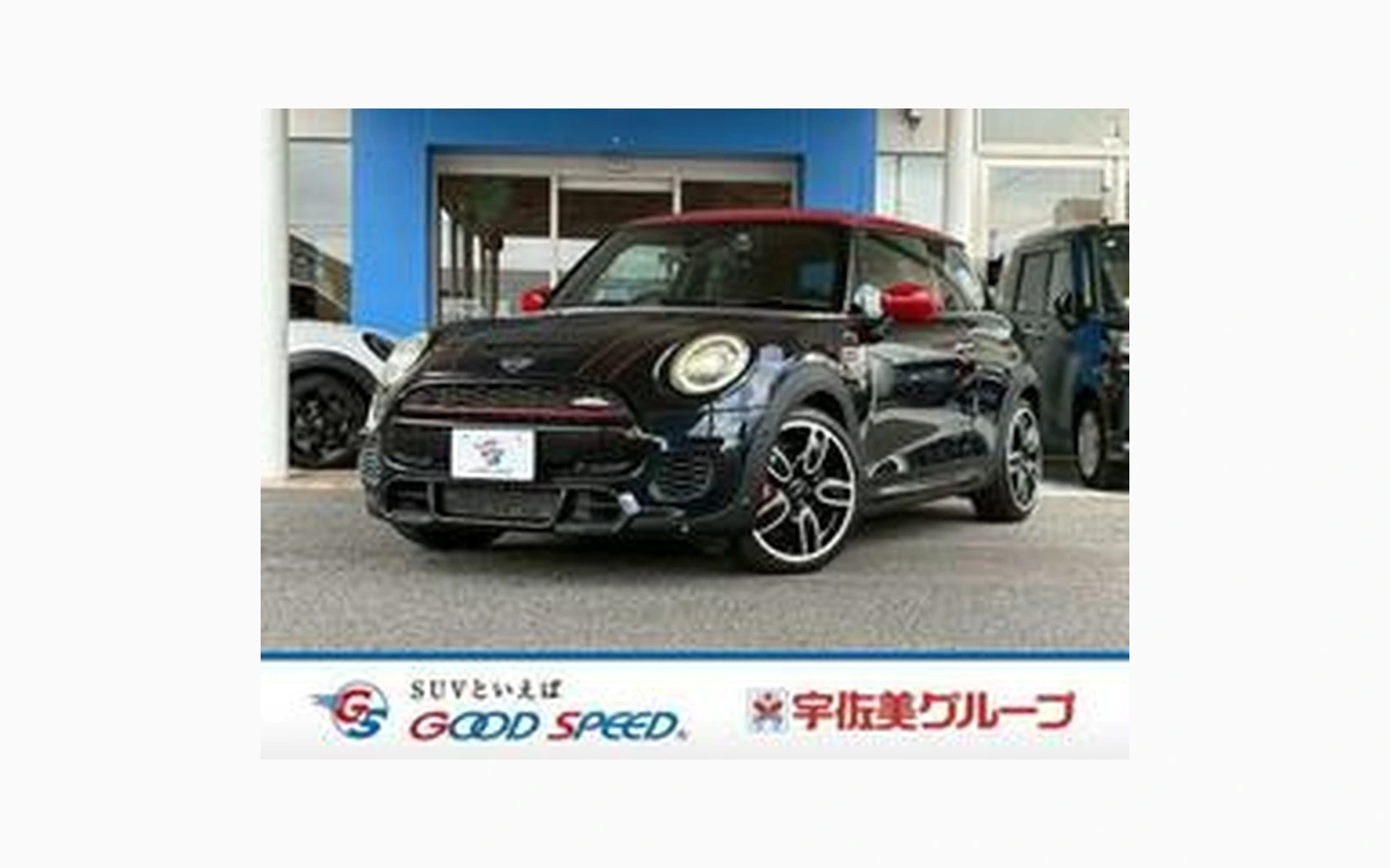 MINI MINI JOHN COOPER WORKS