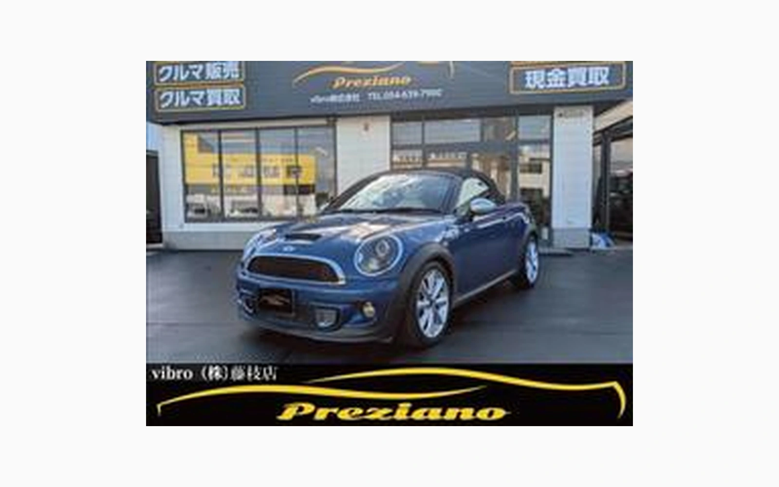 MINI MINI ROADSTER