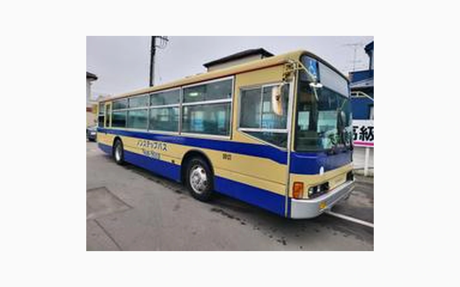 Mitsubishi AERO STAR