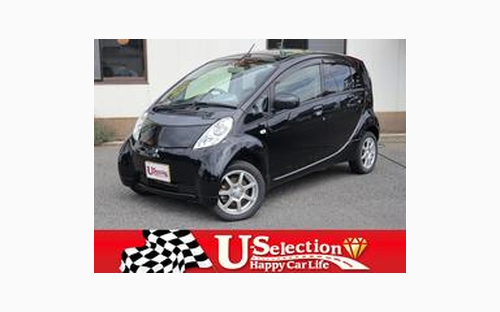 Mitsubishi I-MIEV