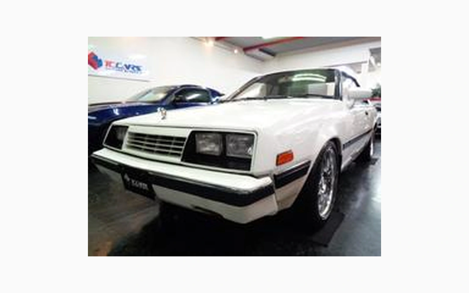 Mitsubishi LAMBDA