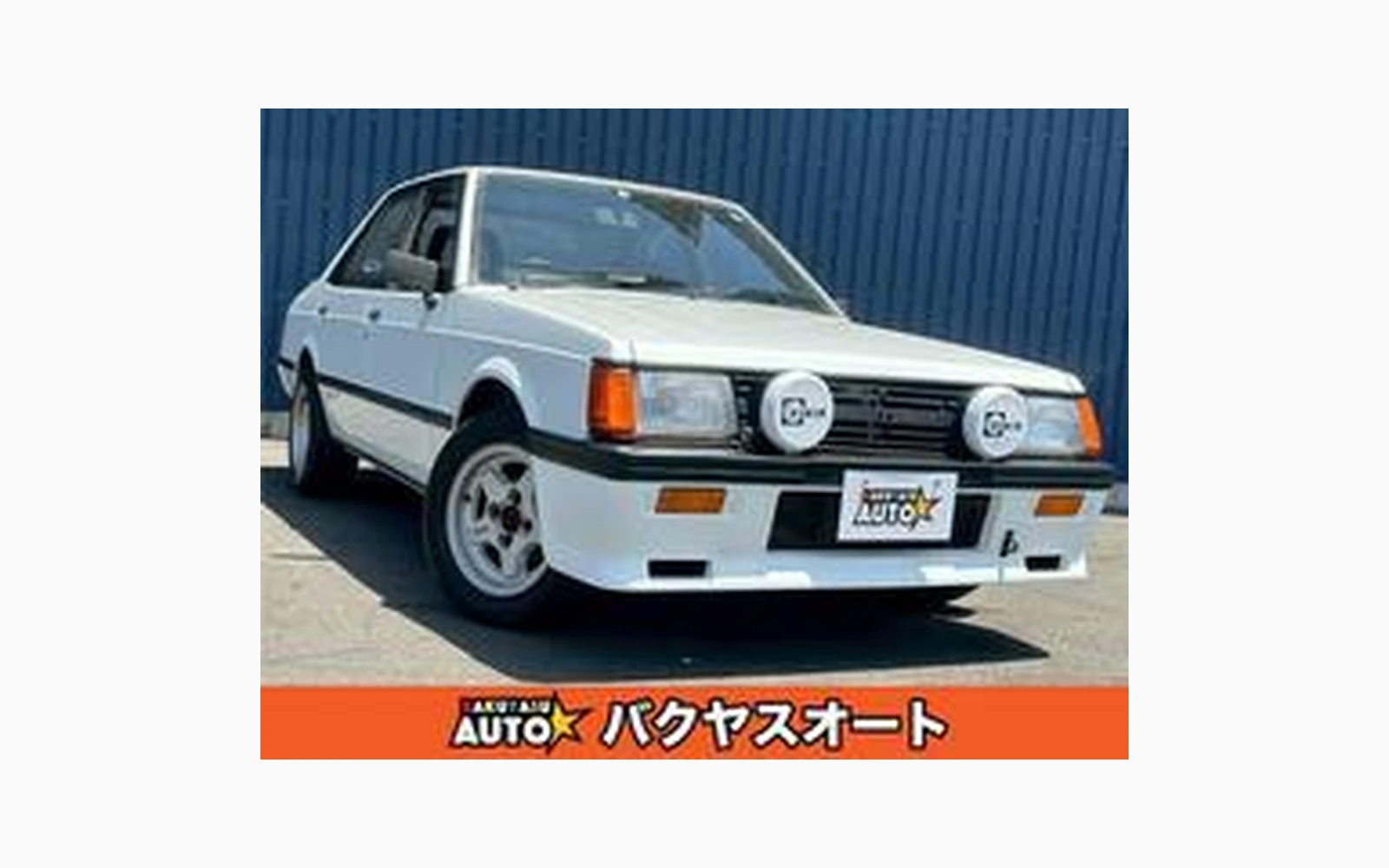 Mitsubishi LANCER EX