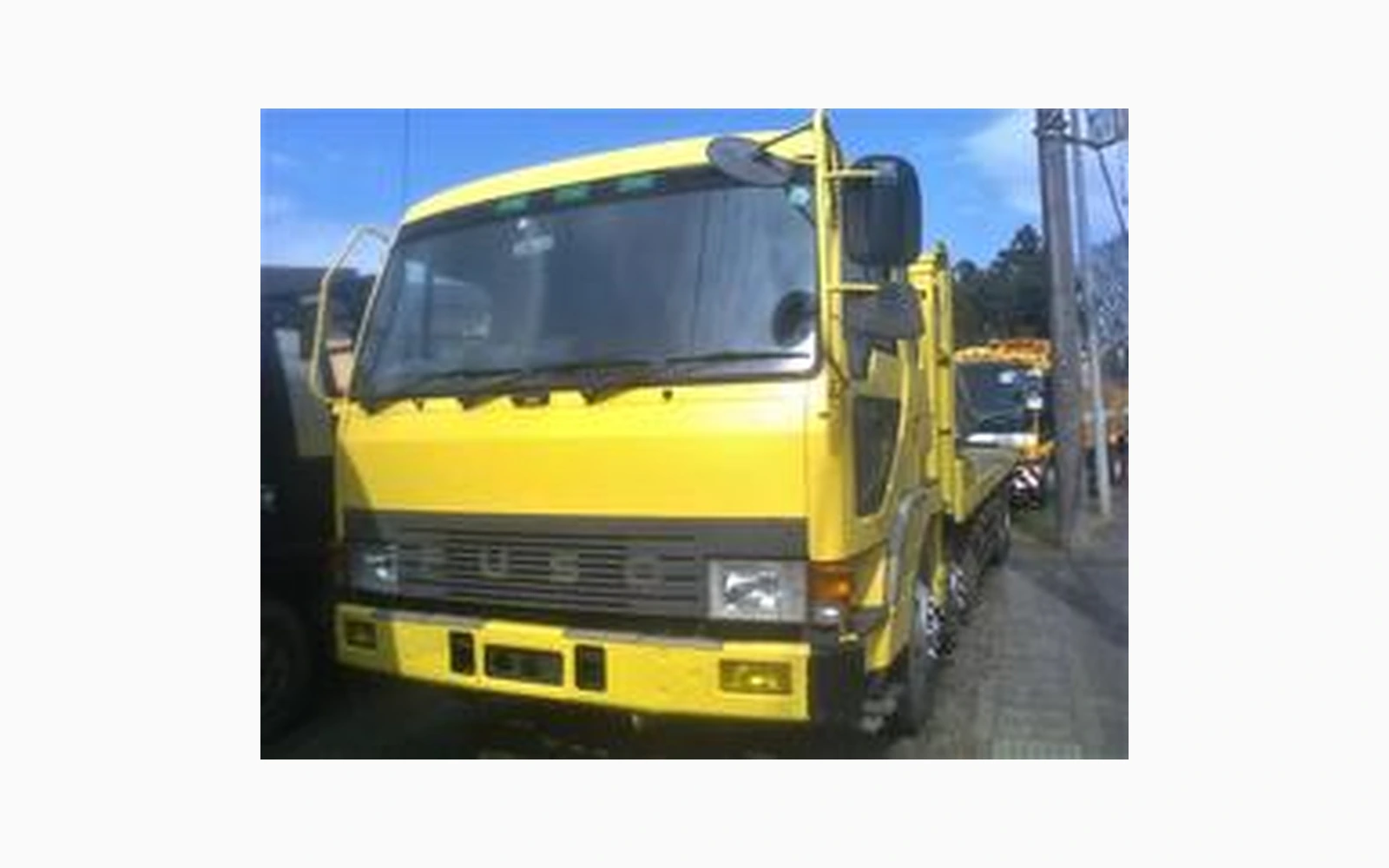 Mitsubishi THE GREAT