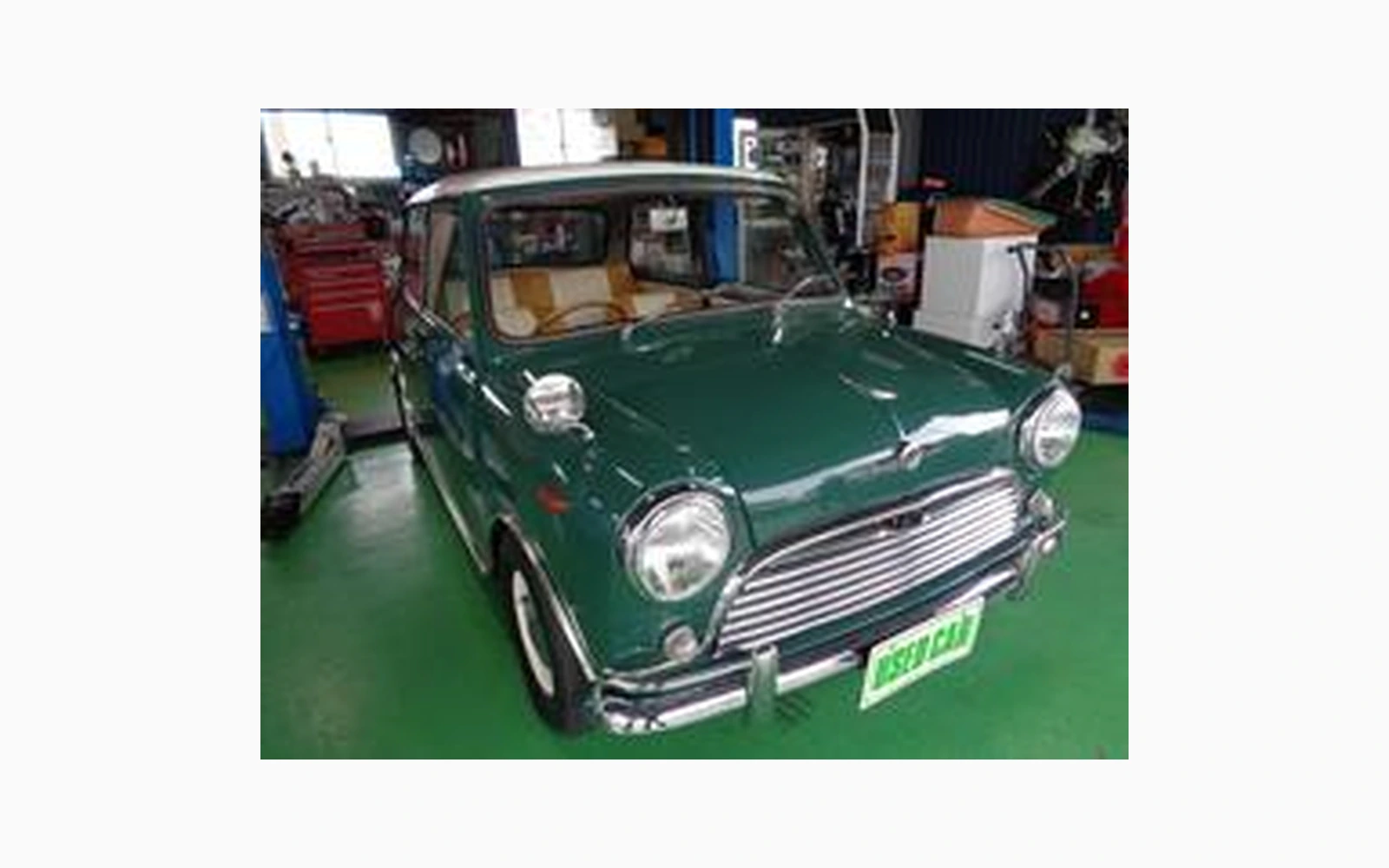 Morris MINI