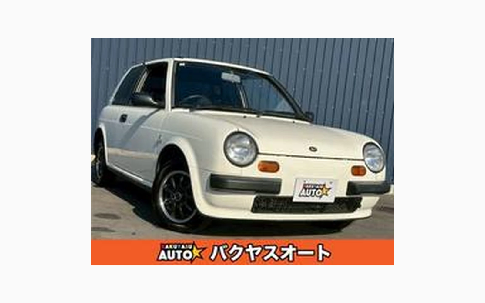 Nissan BE-1