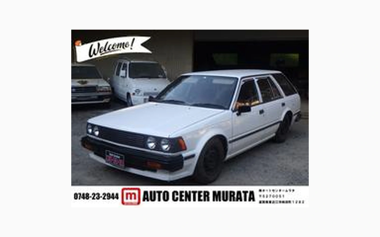 Nissan BLUEBIRD VAN