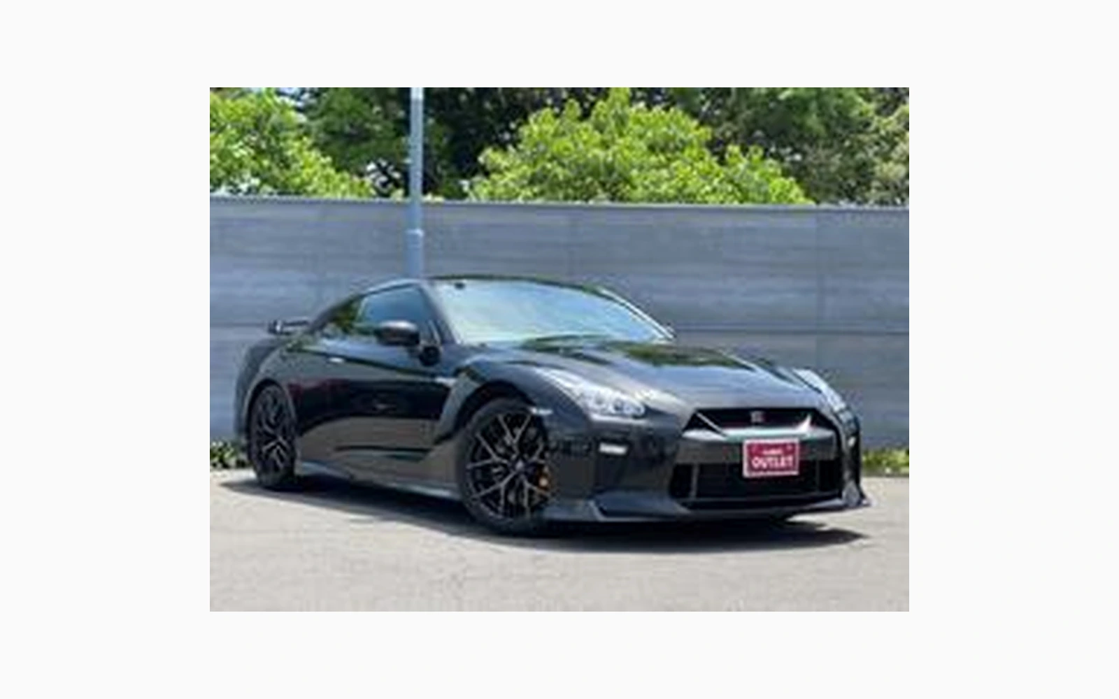 Nissan GT-R