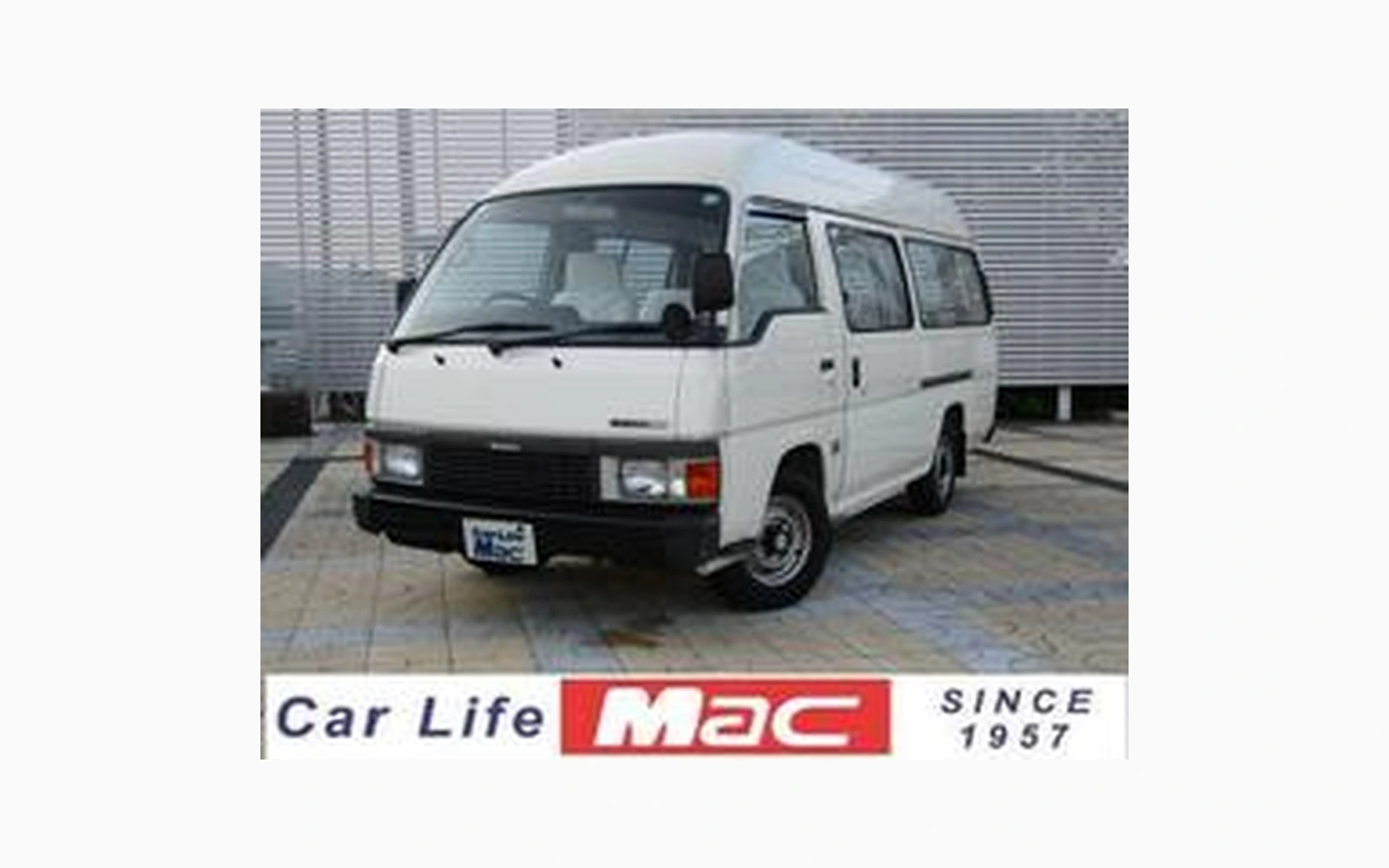 Nissan HOMY BUS