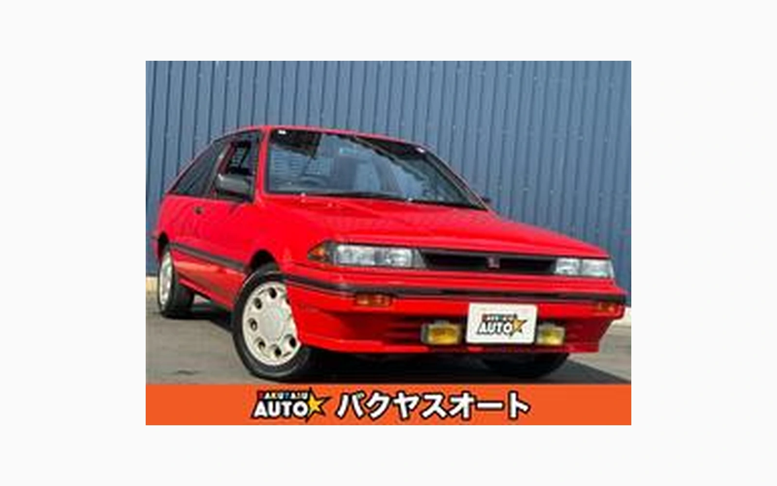 Nissan LANGLEY
