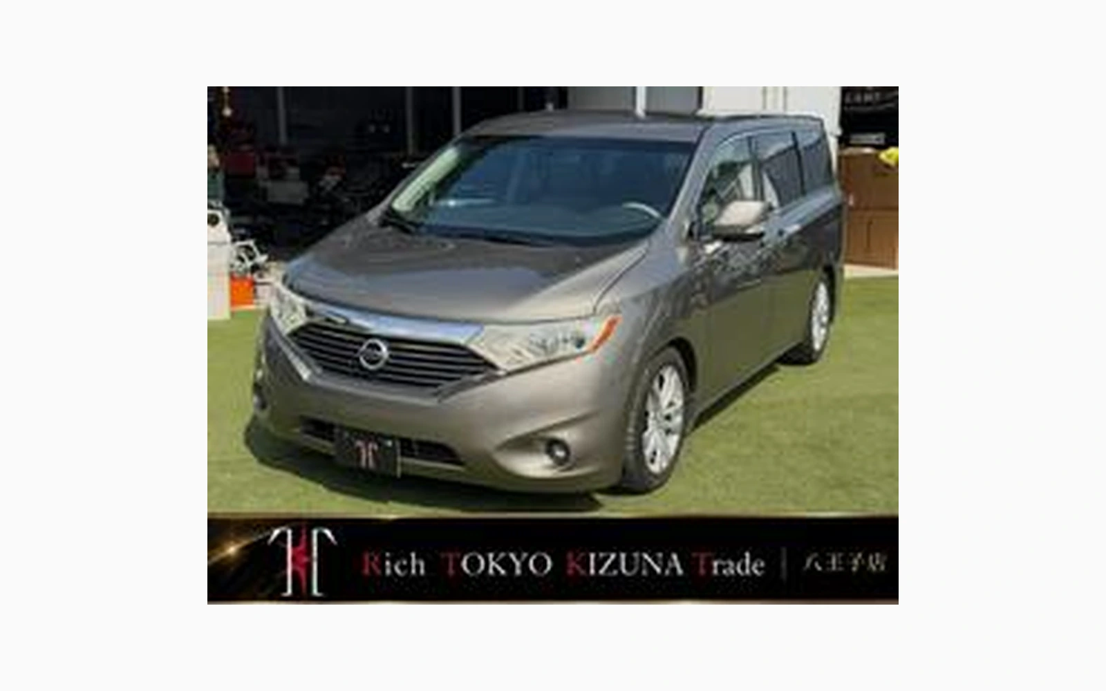 Nissan QUEST