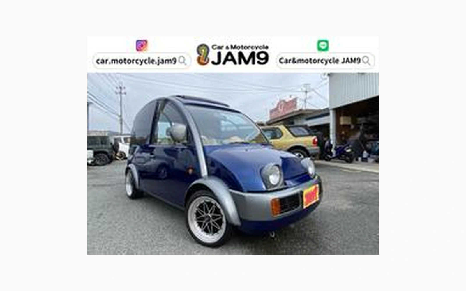 Nissan S-CARGO