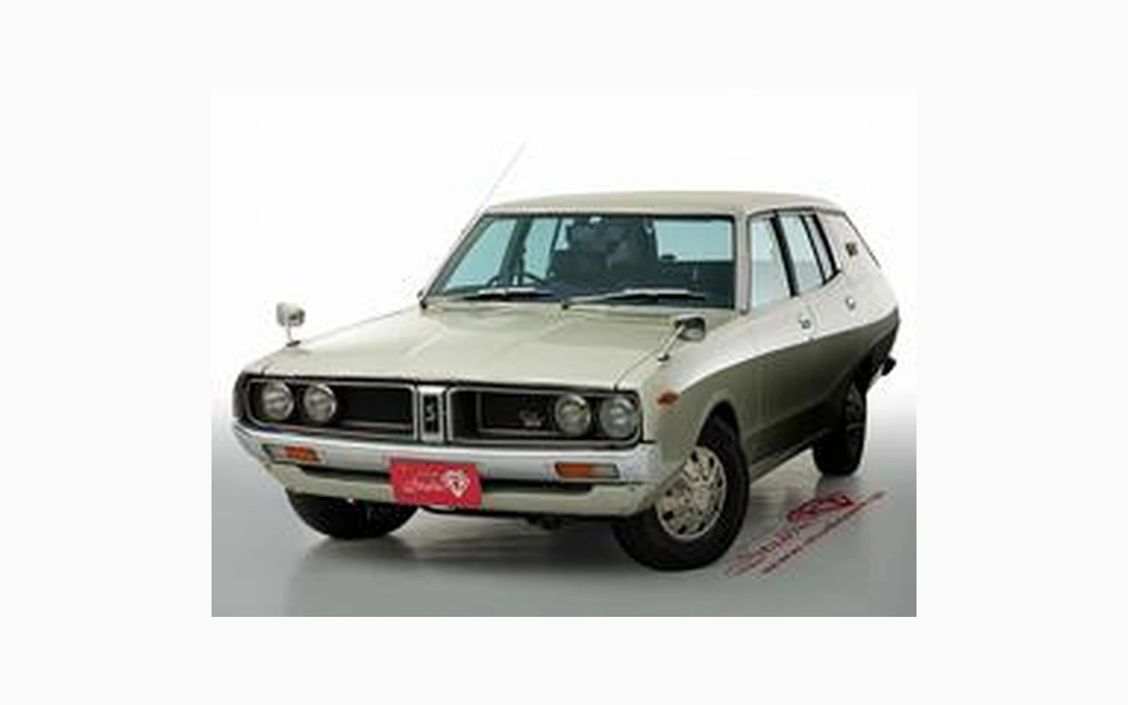 Nissan SKYLINE VAN