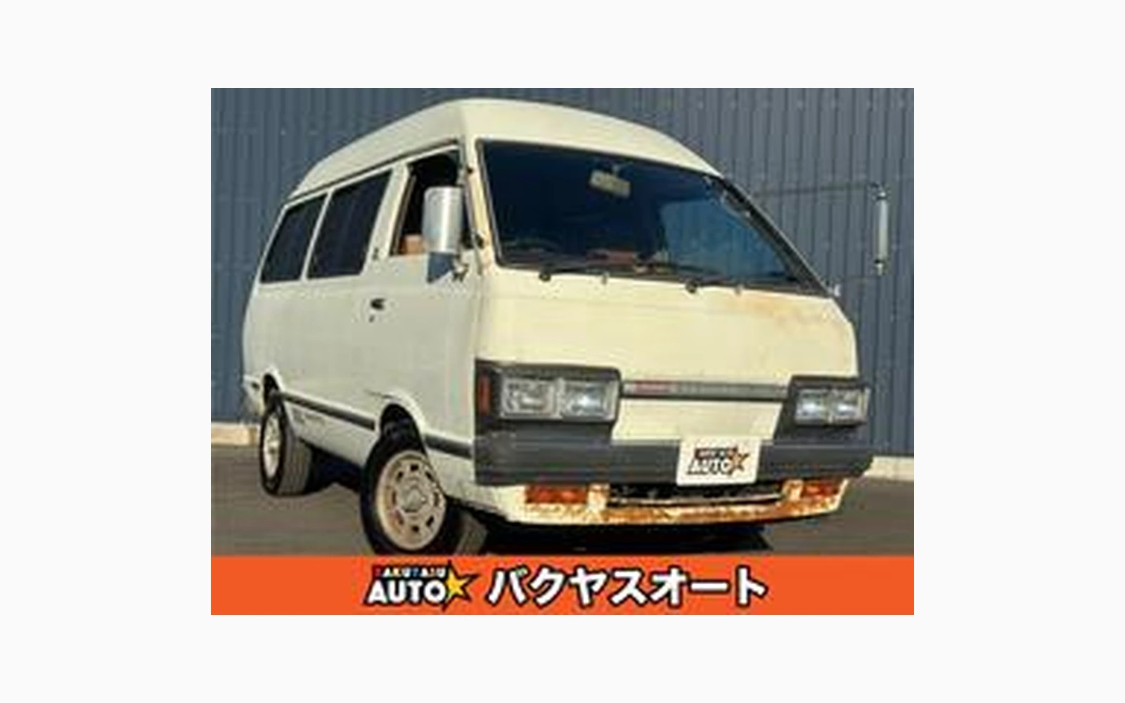 Nissan VANETTE COACH