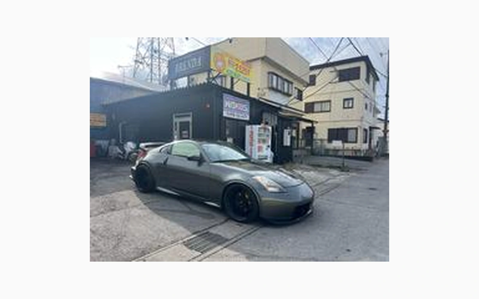 Nissan Z
