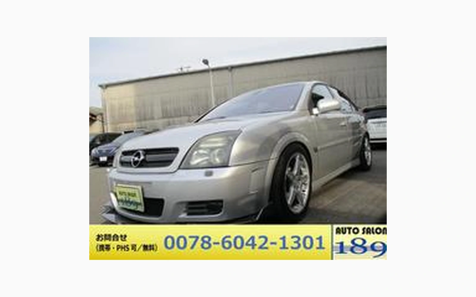 Opel VECTRA SEDAN