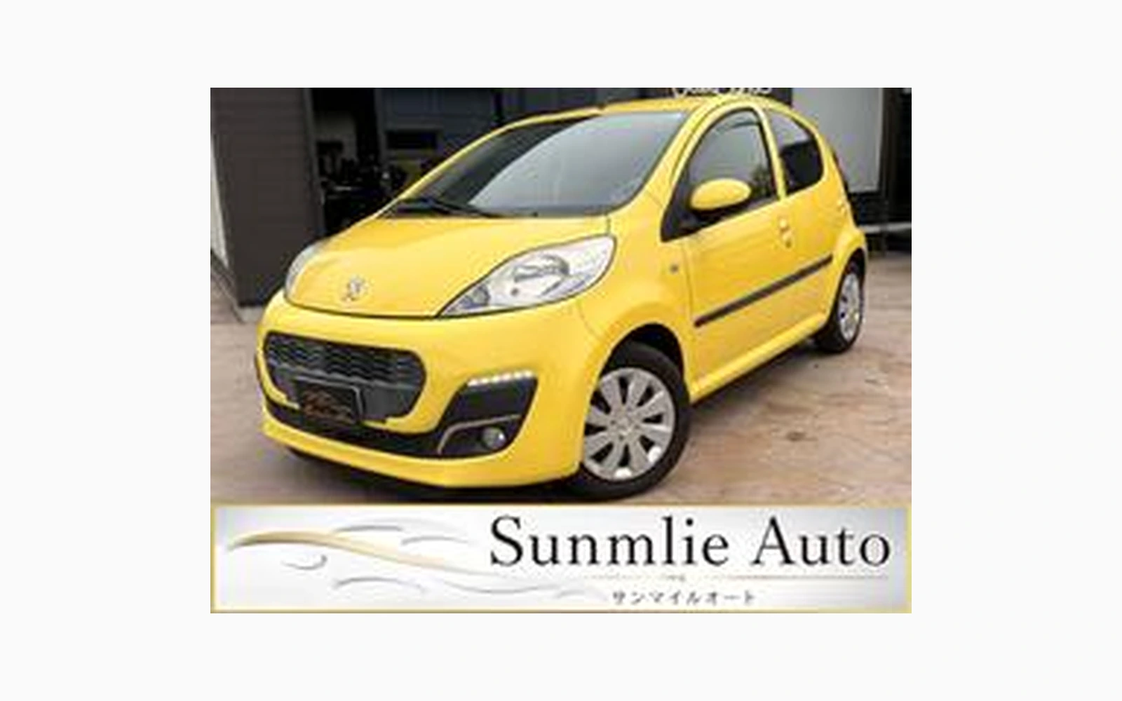 Peugeot 107
