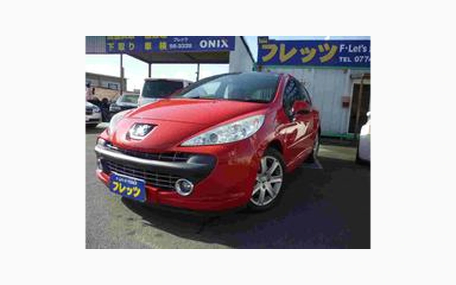 Peugeot 207 HATCHBACK
