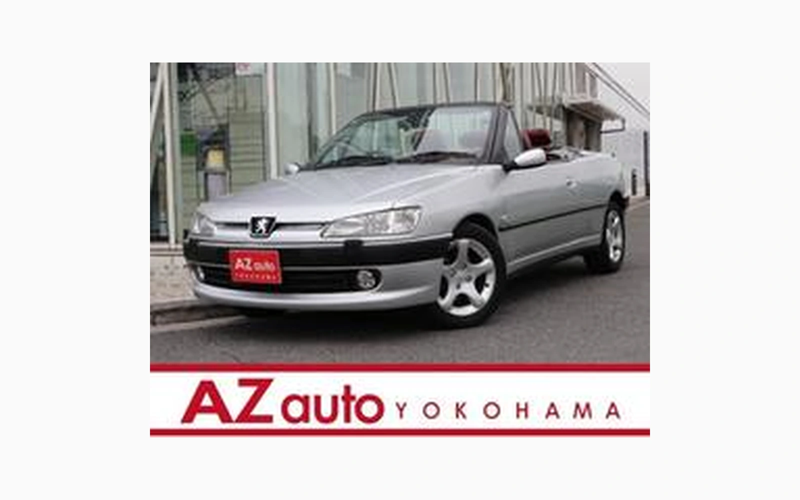 Peugeot 306 CABRIOLET