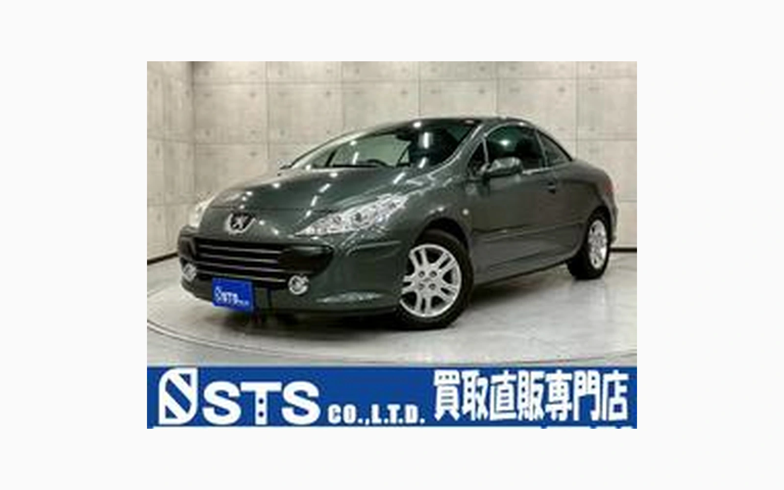 Peugeot 307 CC