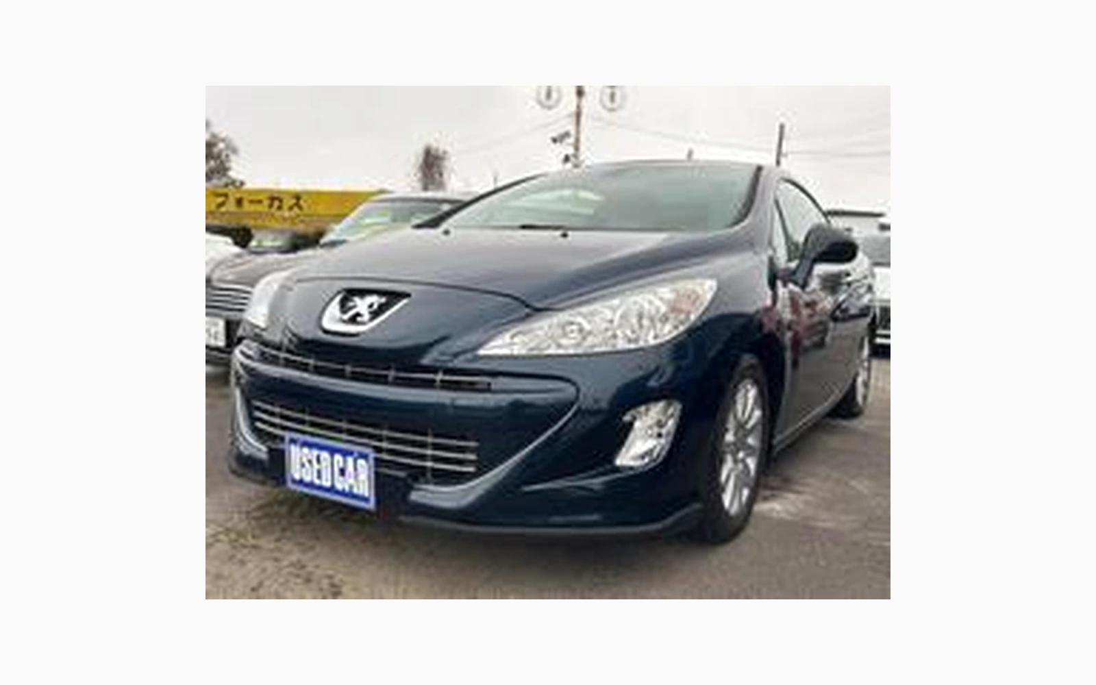 Peugeot 308 CC