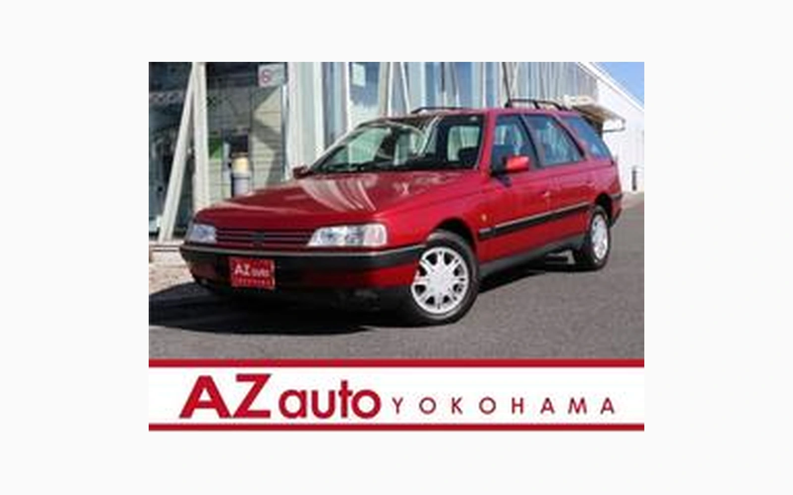 Peugeot 405 BREAK