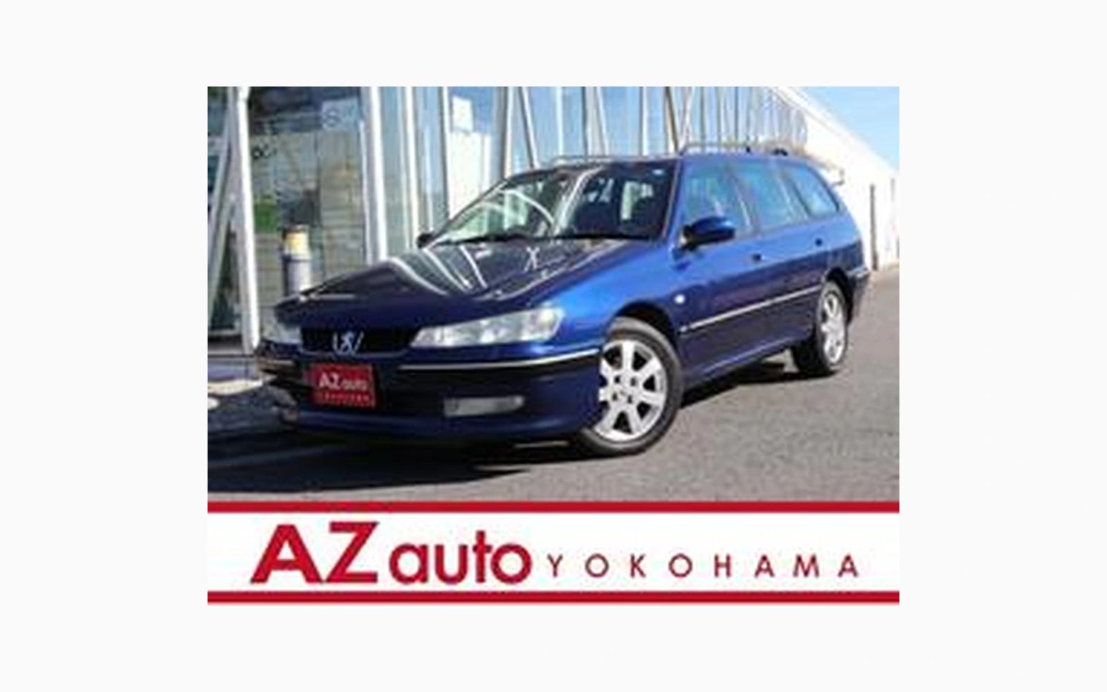 Peugeot 406 BREAK