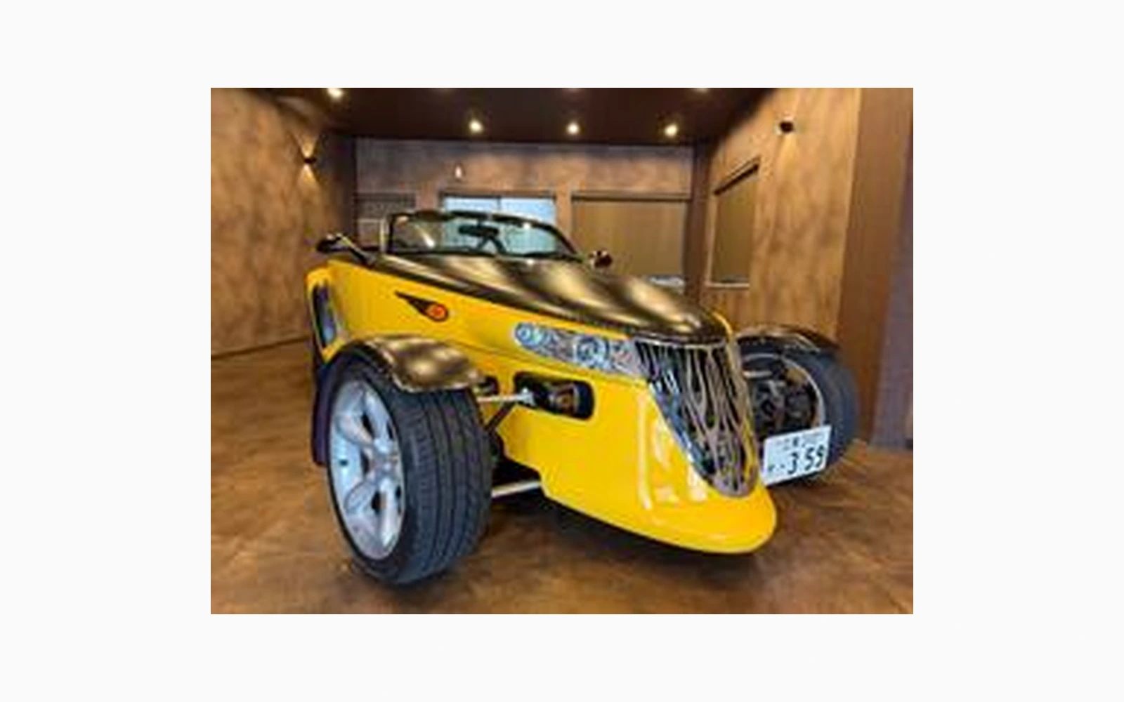 Plymouth PLYMOUTH PROWLER