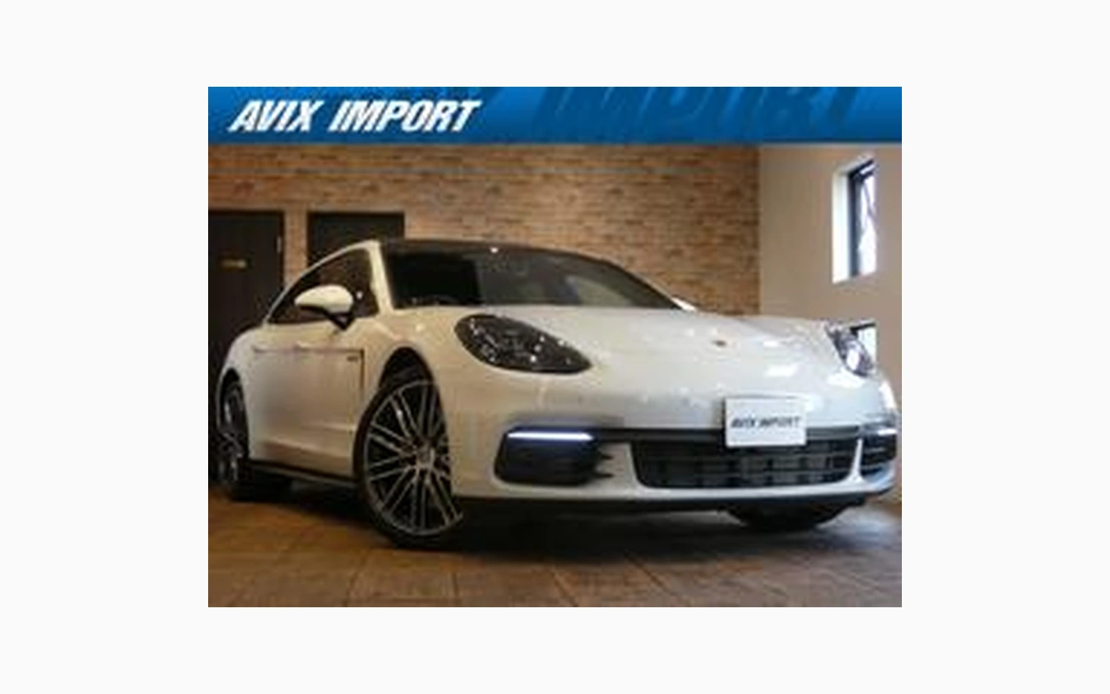 Porsche PANAMERA HYBRID