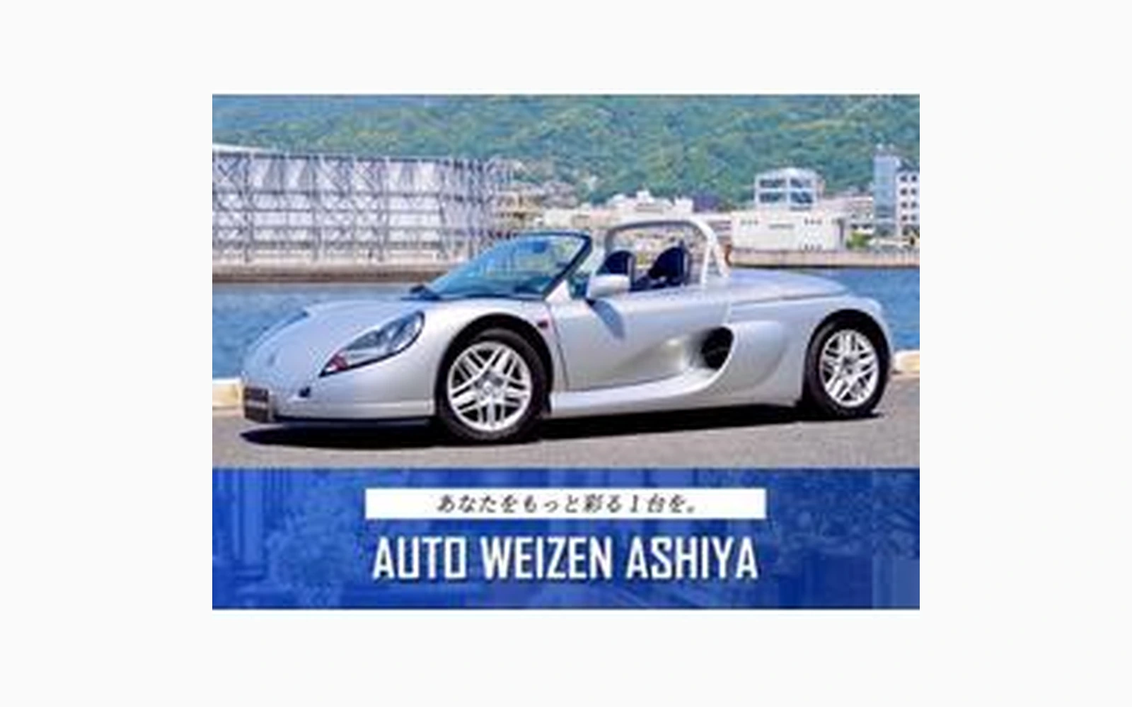 Renault SPORT SPIDER