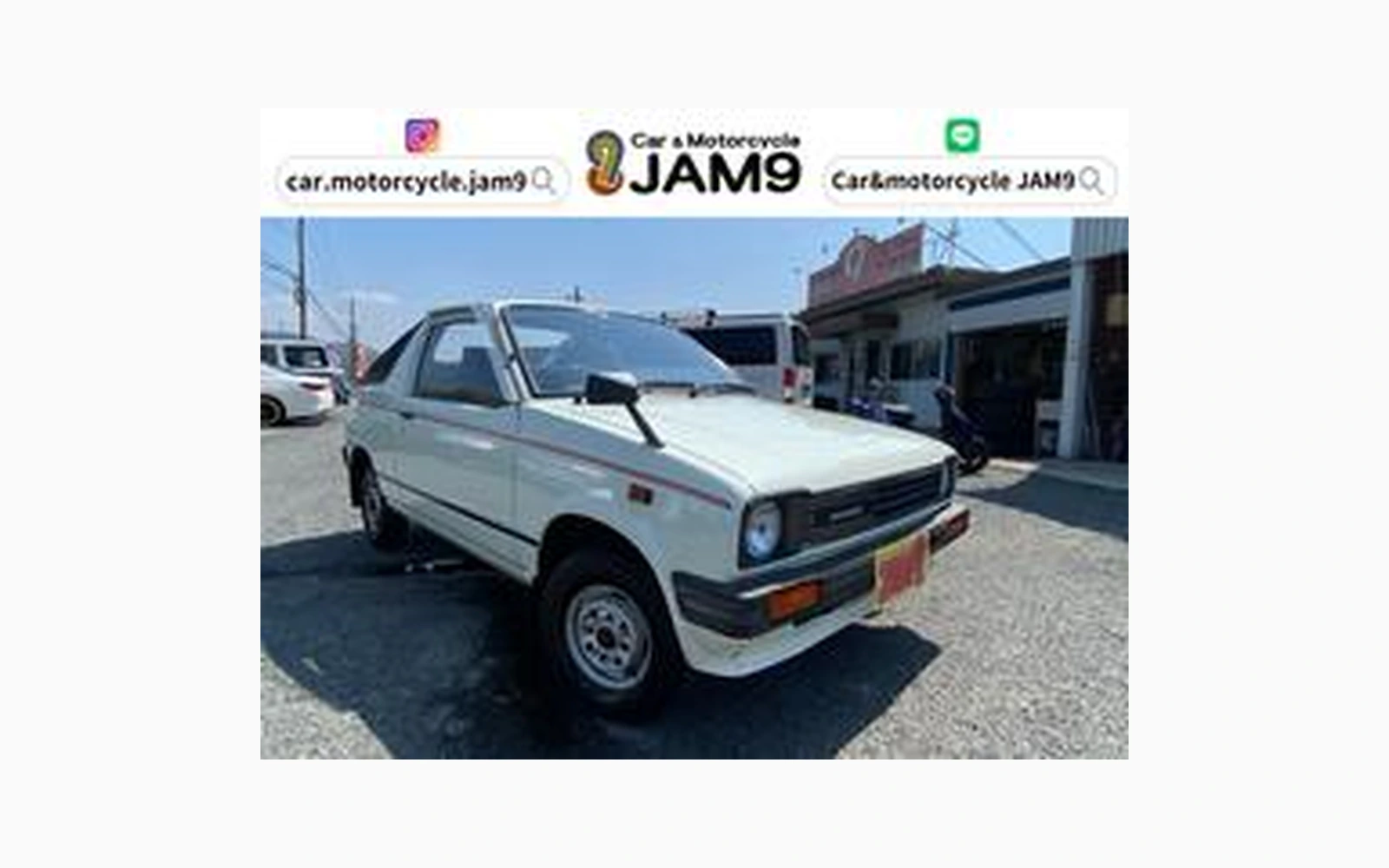 Suzuki MIGHTY BOY
