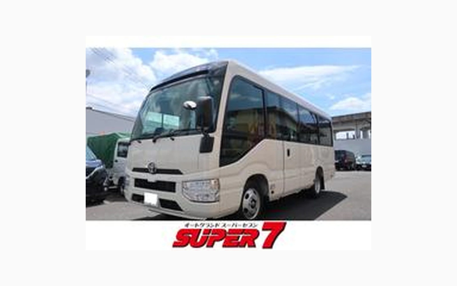 Toyota COASTER BIG VAN