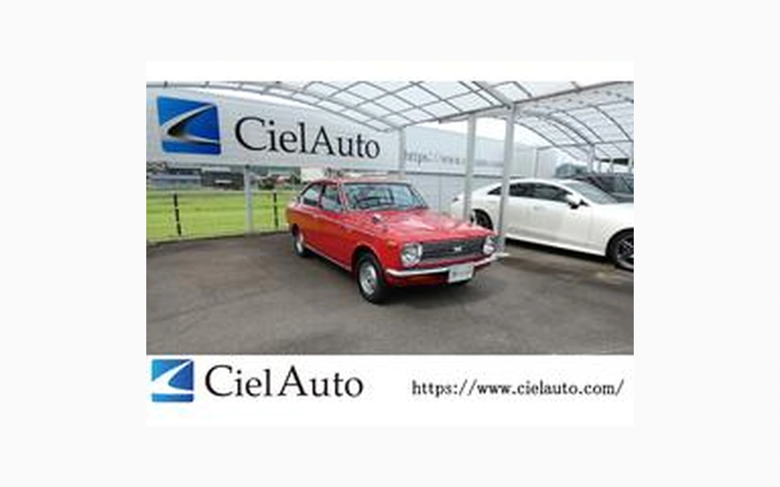 Toyota COROLLA SPRINTER
