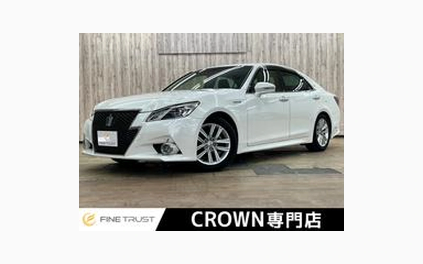 Toyota CROWN HYBRID ATHLETE