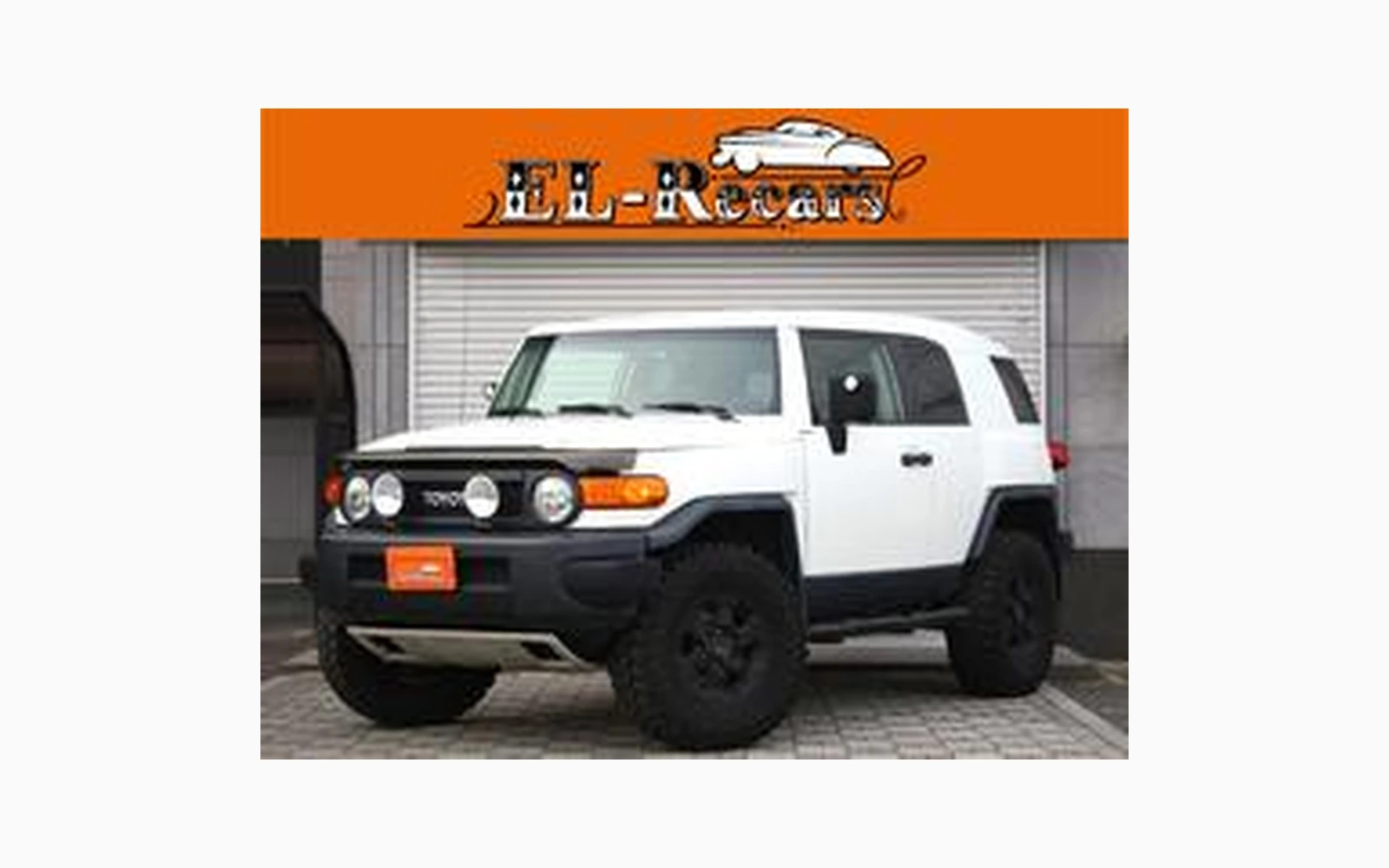 Toyota CRUISER