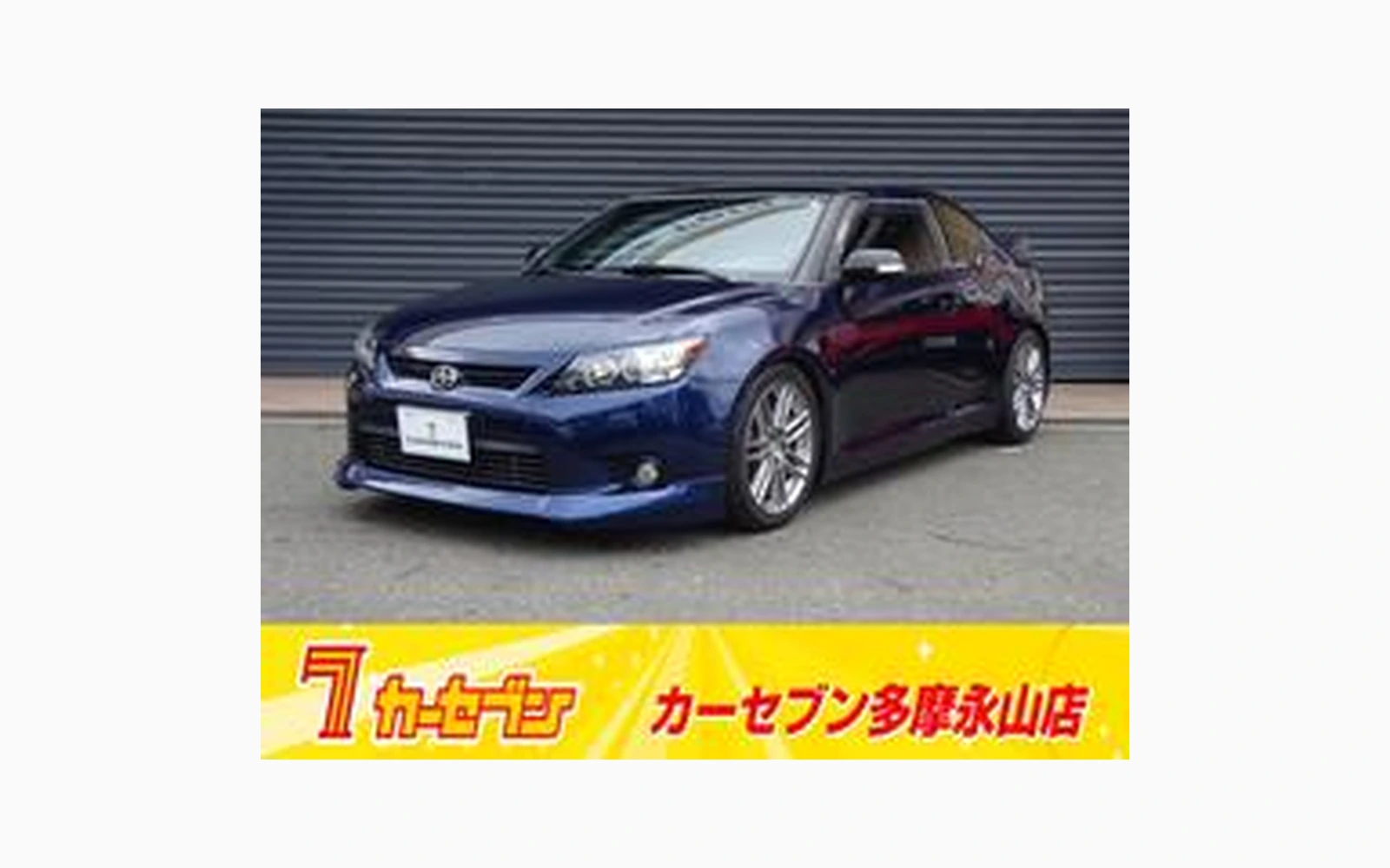 Toyota SCION TC