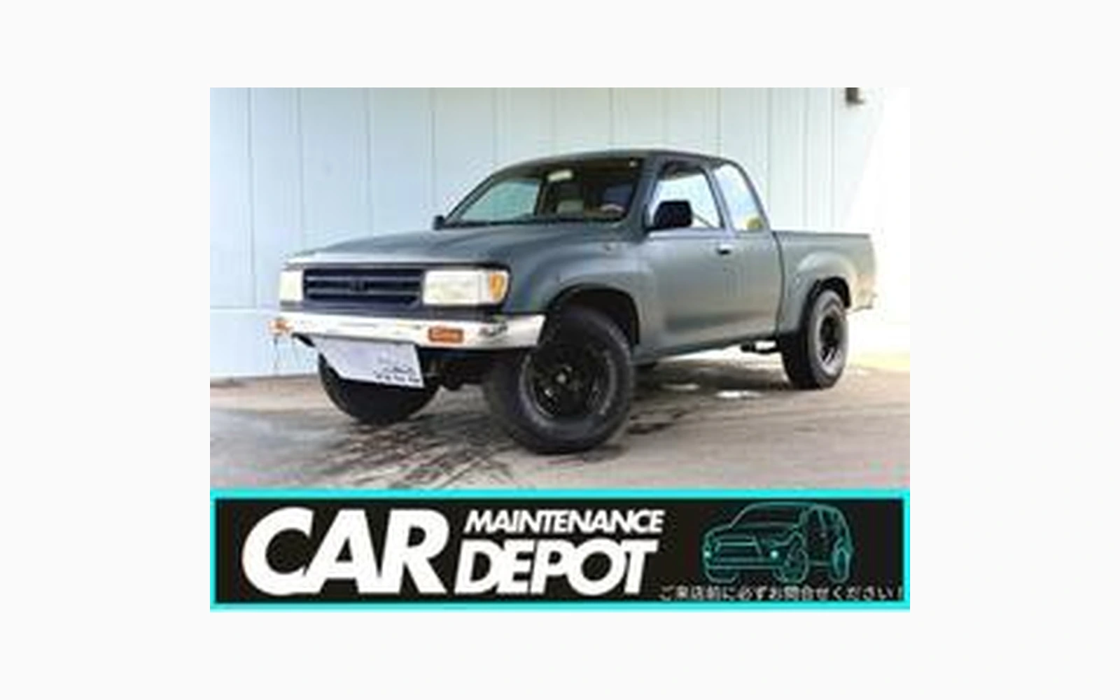 Toyota T100