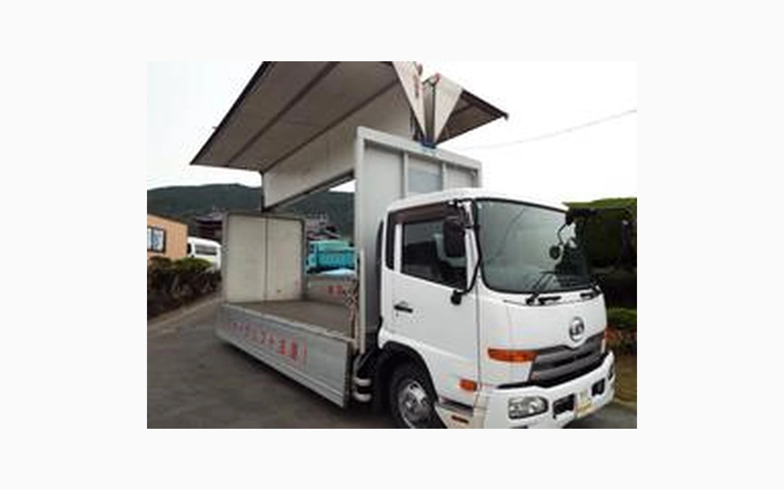 UD Trucks CONDOR