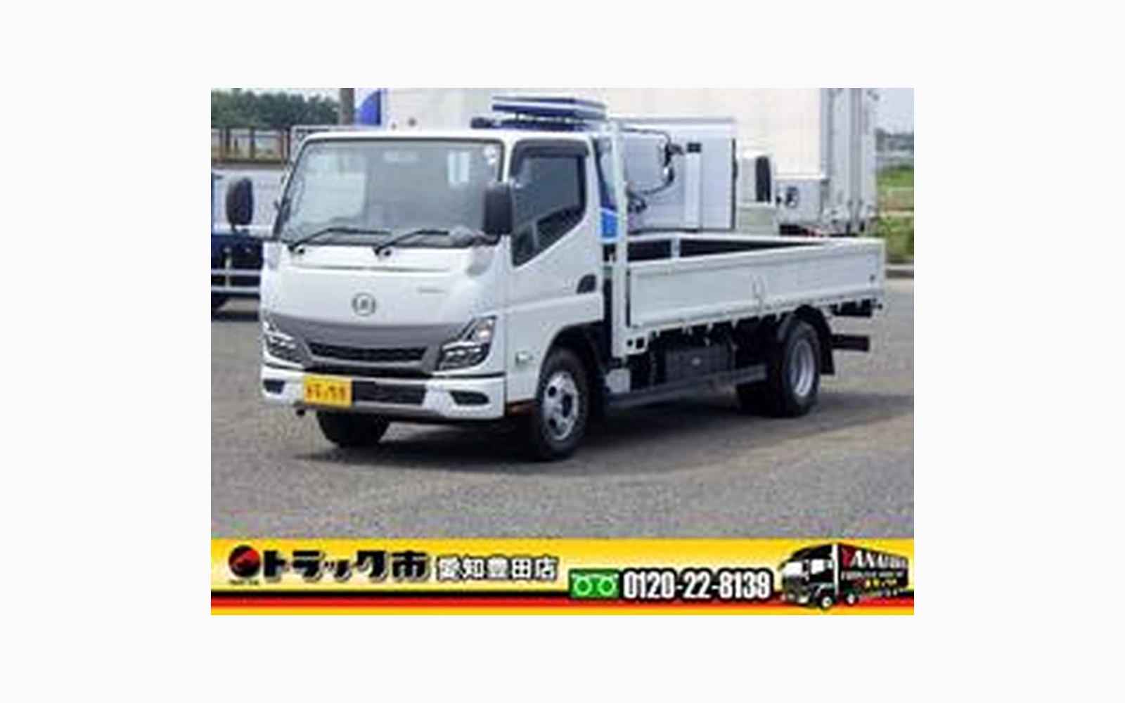 UD Trucks KAZET