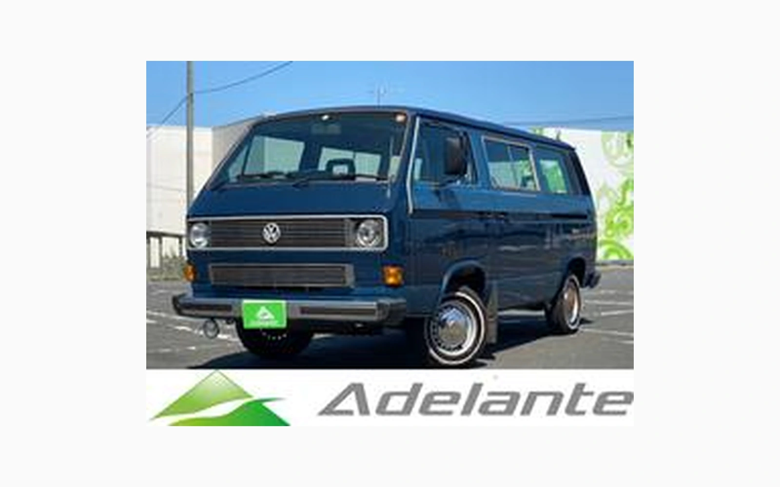 Volkswagen CARAVEL